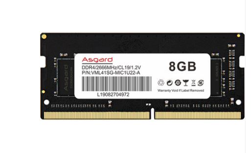 RAM Laptop Asgard 8GB DDR4 2666Mhz - Hàng Chính Hãng0